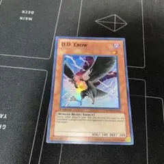 2026年最新】ddクロウ 英語の人気アイテム - メルカリ