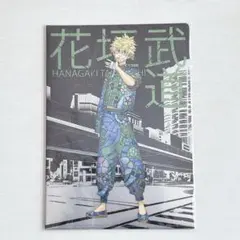 2026年最新】新体験展 クリアカードの人気アイテム - メルカリ