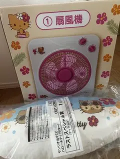 2026年最新】日焼けキティ扇風機の人気アイテム - メルカリ
