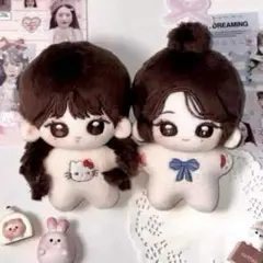 2026年最新】ウォニョン ぬいぐるみ マスターの人気アイテム - メルカリ