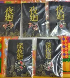 2026年最新】夜廻 ピンバッジの人気アイテム - メルカリ