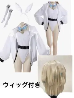 2026年最新】にじさんじ コスプレ screamの人気アイテム - メルカリ