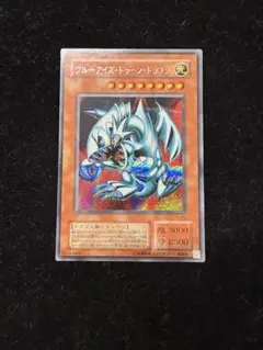 2026年最新】ブルーアイズトゥーンドラゴン シークレットの人気