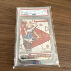 2026年最新】赤井はあと psa10の人気アイテム - メルカリ