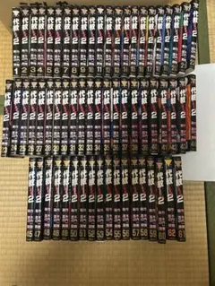 2026年最新】代紋TAKE2 全巻の人気アイテム - メルカリ