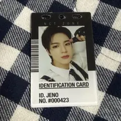 2026年最新】NCT zone ジェノの人気アイテム - メルカリ