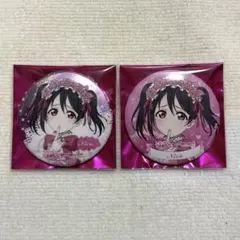 2026年最新】矢澤にこ 缶バッジの人気アイテム - メルカリ