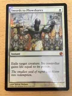 2026年最新】Swords to Plowsharesの人気アイテム - メルカリ