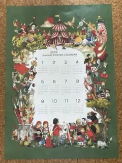 2026年最新】Junaida カレンダーの人気アイテム - メルカリ