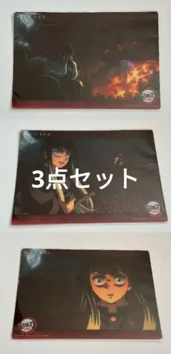 2026年最新】鬼滅の刃 ビッグクリアカード 無一郎の人気アイテム