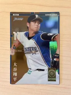 2026年最新】オーナーズリーグ 大谷翔平の人気アイテム - メルカリ