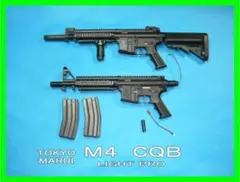2026年最新】M4 CQB（10歳以上電動ガン ライト・プロ）の人気アイテム