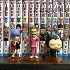 2026年最新】ワンピースワールドコレクタブル FILM GOLDの人気アイテム