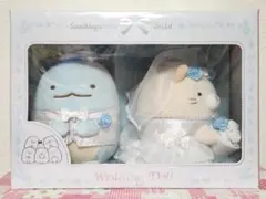 2026年最新】ウェルカムドール すみっコぐらしの人気アイテム - メルカリ