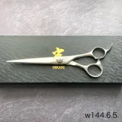 2026年最新】COSMOS シザーの人気アイテム - メルカリ