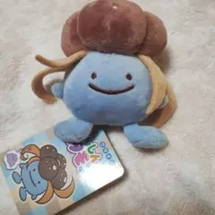 2026年最新】クサイハナ ぬいぐるみの人気アイテム - メルカリ