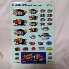 2026年最新】4 号機 hanabiの人気アイテム - メルカリ