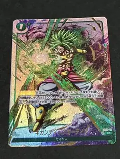 2026年最新】ギガンティックミーティア FS03-15の人気アイテム - メルカリ