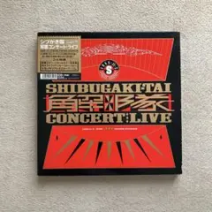 2026年最新】シブがき隊 cdの人気アイテム - メルカリ