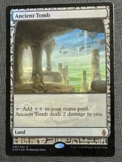 2026年最新】古えの墳墓 foil 英語の人気アイテム - メルカリ