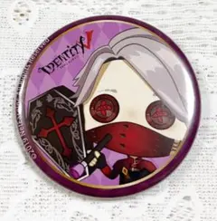 2026年最新】納棺師の人気アイテム - メルカリ