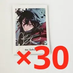 2026年最新】朔間零 ぱしゃこれの人気アイテム - メルカリ