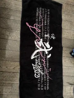 2026年最新】優里 タオルの人気アイテム - メルカリ