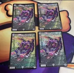 2026年最新】アーテル 4枚の人気アイテム - メルカリ