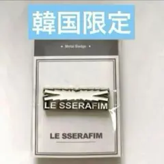2026年最新】ピンズ・ピンバッジ・缶バッジの人気アイテム - メルカリ