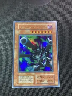 2026年最新】遊戯王カード初期リボルバードラゴンの人気アイテム