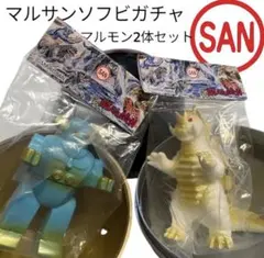 2026年最新】マルサン ガチャの人気アイテム - メルカリ