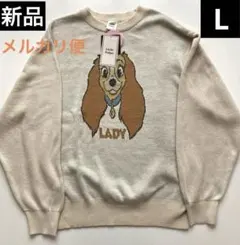 2026年最新】わんわん物語 レディ トレーナーの人気アイテム - メルカリ