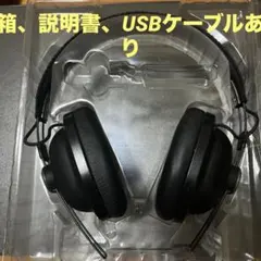 2026年最新】panasonic rp-htx80bの人気アイテム - メルカリ