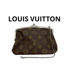 2026年最新】ヴィトン usaバケツの人気アイテム - メルカリ