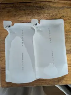 2026年最新】ととのうみすと 詰め替えの人気アイテム - メルカリ