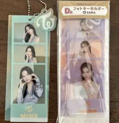 2026年最新】TWICE1番くじの人気アイテム - メルカリ