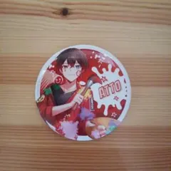 2026年最新】あっとくん 缶バッジの人気アイテム - メルカリ