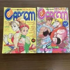 2026年最新】クラブカプコンの人気アイテム - メルカリ