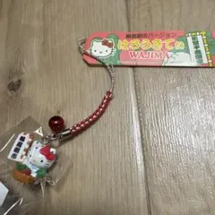 2026年最新】ご当地キティ石川限定の人気アイテム - メルカリ