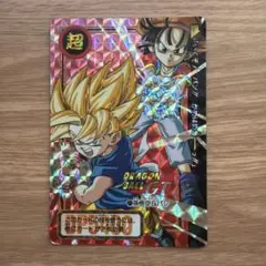 2026年最新】孫悟空gt シークレットの人気アイテム - メルカリ