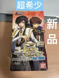 2026年最新】コードギアス カードダスマスターズの人気アイテム - メルカリ