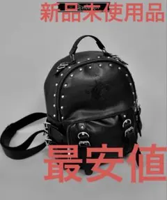 2026年最新】Dimmoire リュックの人気アイテム - メルカリ