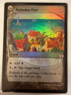 2026年最新】リシャーダの港 foilの人気アイテム - メルカリ