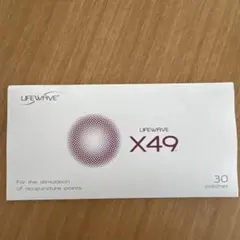 2026年最新】ライフウェーブ x49の人気アイテム - メルカリ