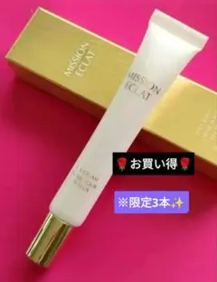 2026年最新】ミッションエクラLXの人気アイテム - メルカリ