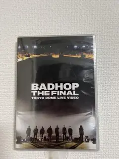 2026年最新】Badhop 東京ドーム dvdの人気アイテム - メルカリ
