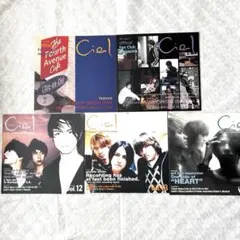 2026年最新】ラルクアンシエル 1998の人気アイテム - メルカリ