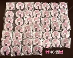 2026年最新】nqrse 缶バッジ ひきフェスの人気アイテム - メルカリ