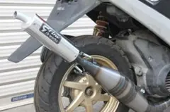 2026年最新】af18 マフラーの人気アイテム - メルカリ