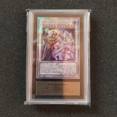 2026年最新】結束と絆の超魔導剣士の人気アイテム - メルカリ